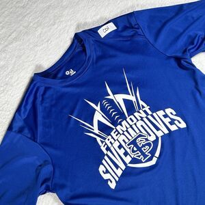 Fremont Silver Wolves Shirt Men’s Medium Solid Blue Short Sleeve Pullover